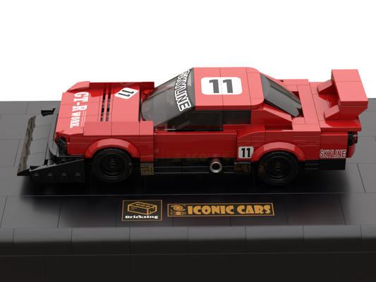 N-Skyline Super Silhouette (KDR30) - red