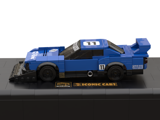 N-Skyline Super Silhouette (KDR30) - blue