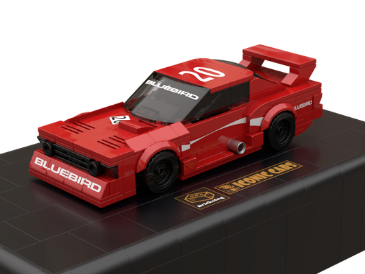 N-Bluebird Super Silhouette (KY910) - red