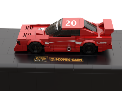 N-Bluebird Super Silhouette (KY910) - red