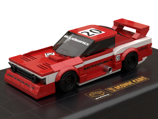 N-Bluebird Super Silhouette (KY910) - red white