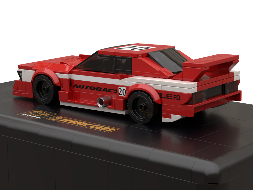 N-Bluebird Super Silhouette (KY910) - red white