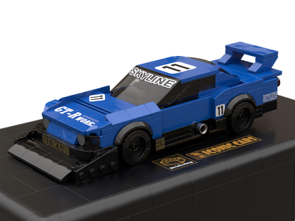 N-Skyline Super Silhouette (KDR30) - blue